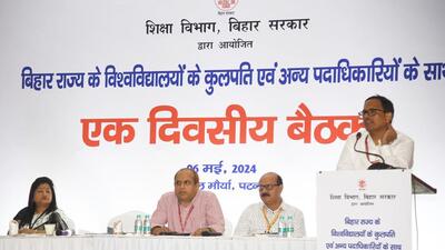 The meeting of top officials of Bihar’s education department and vice chancellors of universities, in Patna on Monday. (Santosh Kumar/HT) The meeting of top officials of Bihar’s education department and vice chancellors of universities, in Patna on Monday. (Santosh Kumar/HT)