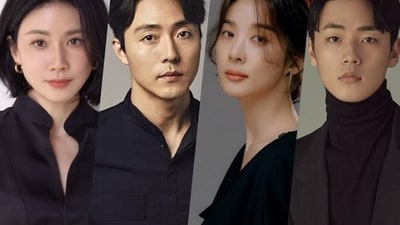 The lead actors of the South Korean show Hide in a promotional still for the series. The lead actors of the South Korean show Hide in a promotional still for the series.