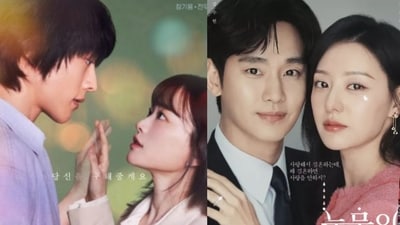 JTBC's new series competes with tvN's hit show, while Kim Soo Hyun's drama stays strong on Netflix (Netflix) JTBC's new series competes with tvN's hit show, while Kim Soo Hyun's drama stays strong on Netflix (Netflix)