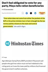 Mayawati said that the ration was funded by taxpayers, not the BJP government directly. Mayawati said that the ration was funded by taxpayers, not the BJP government directly.