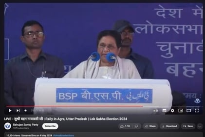 In her original speech, Mayawati criticised BJP and RSS members for misleading voters by using the provision of free ration as a campaign tactic. In her original speech, Mayawati criticised BJP and RSS members for misleading voters by using the provision of free ration as a campaign tactic.