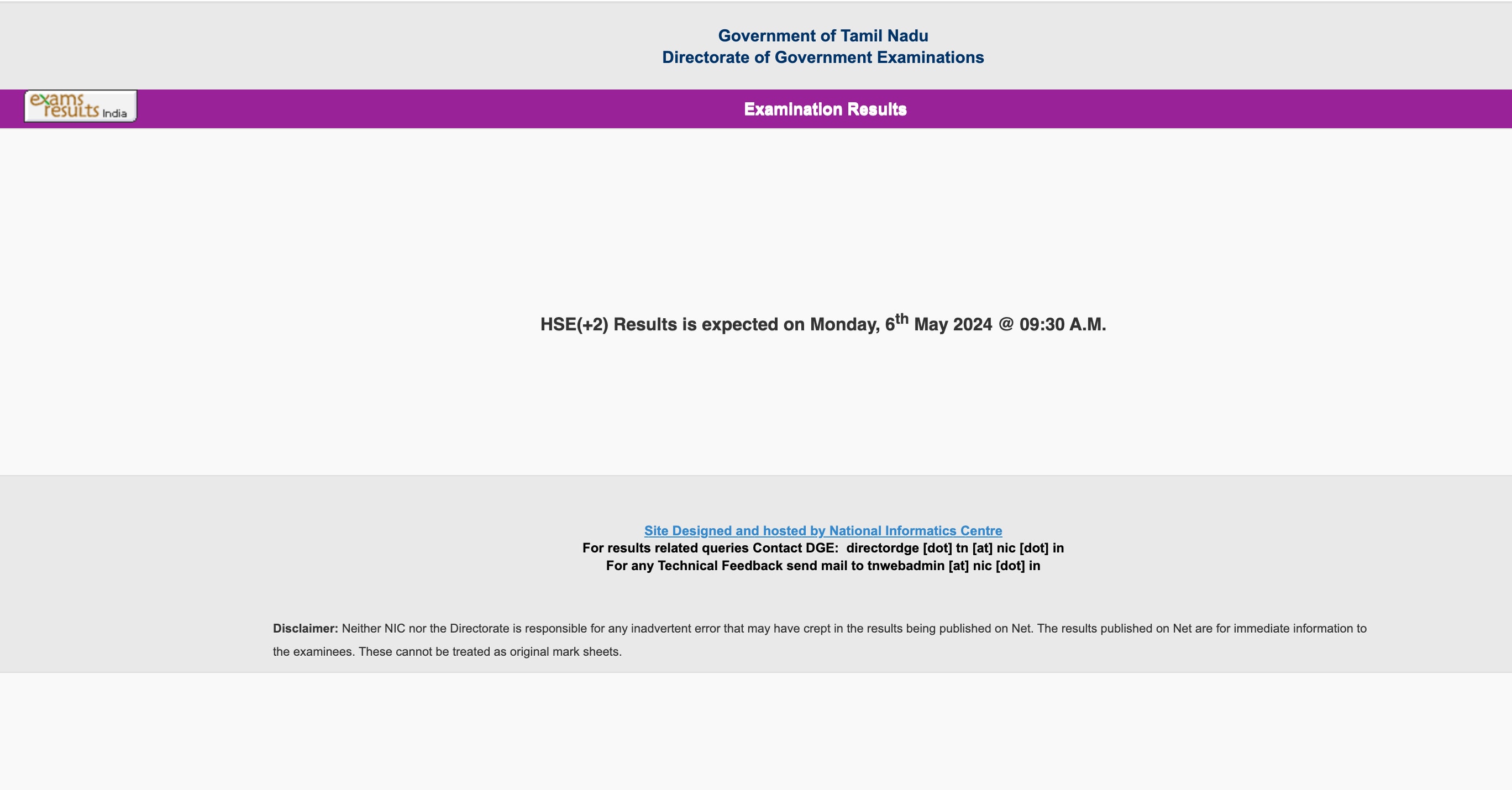TN HSE +2 result 2024 soon TN HSE +2 result 2024 soon