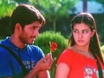 Allu Arjun and Anuradha Mehta in a still from Arya. Allu Arjun and Anuradha Mehta in a still from Arya.