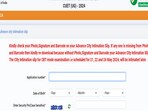 CUET UG 2024 Exam City Slip Live: Exam city slip released, direct link here 