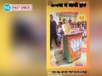 The viral video claiming Kangana Ranaut accepted defeat in the 2024 Lok Sabha elections is debunked. The viral video claiming Kangana Ranaut accepted defeat in the 2024 Lok Sabha elections is debunked.