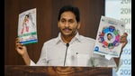 The YSR Congress Party government argued that the schemes under which financial assistance was being given were not new (PTI)