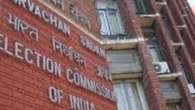 According to Punjab chief electoral officer Sibin C, the highest number of five nominations has been filed from Ferozepur as two candidates have submitted two forms each. Three nominations have been filed from Patiala.