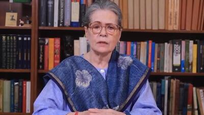 In a video message uploaded by the official X account of Congress, Gandhi asked voters to support the party. (Congress | Official X account) In a video message uploaded by the official X account of Congress, Gandhi asked voters to support the party. (Congress | Official X account)