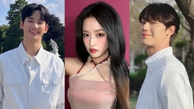 Kim Soo Hyun, IVE's Yujin and Lee Do Hyun win big at the 60th Baeksang Arts Awards. (Instagram) Kim Soo Hyun, IVE's Yujin and Lee Do Hyun win big at the 60th Baeksang Arts Awards. (Instagram)