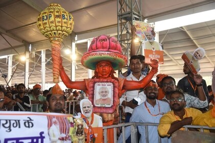 A Modi supporter at a BJP rally in Bihar. (HT Photo) A Modi supporter at a BJP rally in Bihar. (HT Photo)