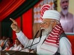 Prime Minister Narendra Modi Prime Minister Narendra Modi