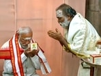 Prime Minister Narendra Modi visits Sri Raja Rajeshwara Swamy temple, in Karimnagar. Prime Minister Narendra Modi visits Sri Raja Rajeshwara Swamy temple, in Karimnagar.