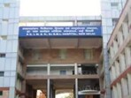 Ram Manohar Lohia (RML) hospital in Delhi (Representative Photo) Ram Manohar Lohia (RML) hospital in Delhi (Representative Photo)