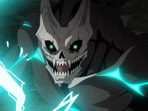 Kaiju No. 8 Episode 5 is scheduled to arrive this weekend Kaiju No. 8 Episode 5 is scheduled to arrive this weekend