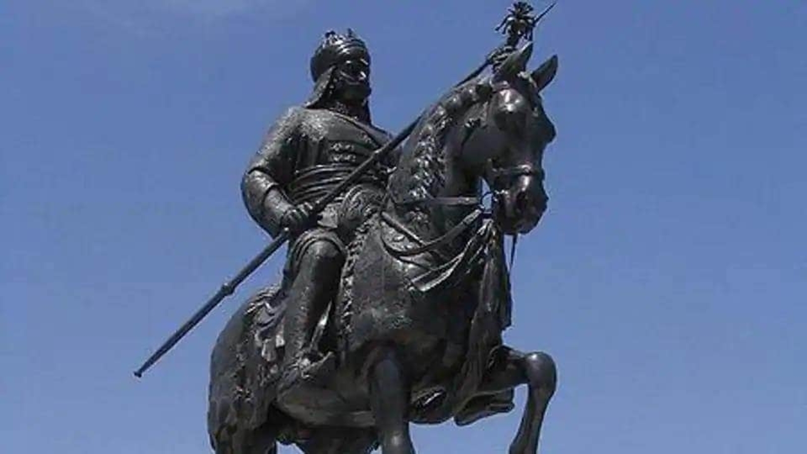 Maharana Pratap Jayanti 2024: Tarih, tarih ve önem;  Nasıl kutlanır