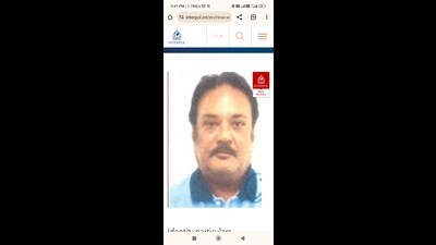 Mumbai police issue LOC against Dawood gang member Salim Dola Mumbai police issue LOC against Dawood gang member Salim Dola