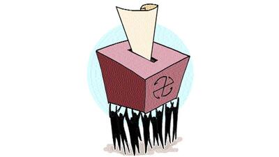 EC on Wednesday revised voter turnout for the Baramati Lok Sabha constituency from the earlier figure of 56.07 per cent to 59.50 per cent, a rise of almost 3.5 per cent. ((PIC FOR REPRESENTATION)) EC on Wednesday revised voter turnout for the Baramati Lok Sabha constituency from the earlier figure of 56.07 per cent to 59.50 per cent, a rise of almost 3.5 per cent. ((PIC FOR REPRESENTATION))