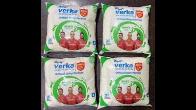 In anticipation of the 17th edition of the IPL, Verka has solidified its partnership with Punjab Kings as the official dairy partner for the prestigious league. (HT Photo) In anticipation of the 17th edition of the IPL, Verka has solidified its partnership with Punjab Kings as the official dairy partner for the prestigious league. (HT Photo)