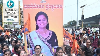 Protesters seek justice for Neha Hiremath after she was brutally murdered on April 18. Protesters seek justice for Neha Hiremath after she was brutally murdered on April 18.