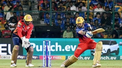 IPL 2024 match today, PBKS vs RCB: Check head to head and likely XIs. (ANI) IPL 2024 match today, PBKS vs RCB: Check head to head and likely XIs. (ANI)