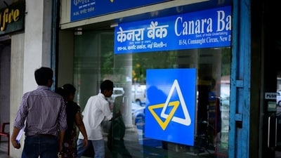 Canara Bank Q4 net profit rises 18.4%, asset quality improves; declares dividend