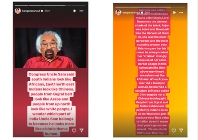 Kangana Ranaut's Instagram posts. Kangana Ranaut's Instagram posts.