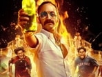 Fahadh Faasil and rest of the cast in a still from Aavesham.