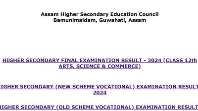 Assam 12th Result 2024: Assam HS results have been released, Check scores through the direct link. Assam 12th Result 2024: Assam HS results have been released, Check scores through the direct link.