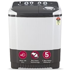 Enhance your laundry game with the best 7 kg LG semi-automatic washing machine. Enhance your laundry game with the best 7 kg LG semi-automatic washing machine.