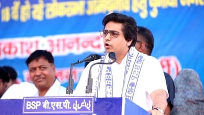Bahujan Samaj Party national coordinator Akash Anand (HT Photo) (HT_PRINT)