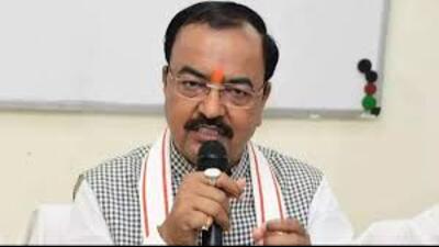Congress’s appeasement policy led to population imbalance: Dy CM Maurya (File) Congress’s appeasement policy led to population imbalance: Dy CM Maurya (File)