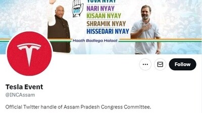 In the complaint, APCC Social Media & IT Chairman Ratul Kalita said that the account was hacked around 4 am on Wednesday. (X)
