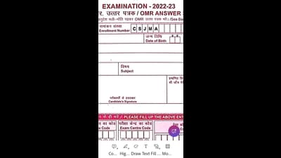 The LU OMR answer sheet requires candidates to fill in the exam date, while CSJMU made provisions for the exam date and the candidate’s date of birth (Sourced) The LU OMR answer sheet requires candidates to fill in the exam date, while CSJMU made provisions for the exam date and the candidate’s date of birth (Sourced)