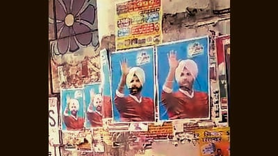 The posters of PPCC chief Amarinder Singh Raja Warring. (HT Photo) The posters of PPCC chief Amarinder Singh Raja Warring. (HT Photo)