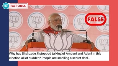 Did Rahul Gandhi stop talking about Adani-Ambani? Did Rahul Gandhi stop talking about Adani-Ambani?