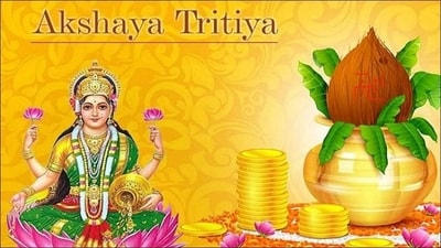 Akshaya Tritiya, the day of unending prosperity is celebrated in Hindu and Jains across India and Nepal. (Twitter/streetgains) Akshaya Tritiya, the day of unending prosperity is celebrated in Hindu and Jains across India and Nepal. (Twitter/streetgains)