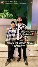 On May 8, Punjabi actor-singer Jai Randhawa visited Tilak Nagar and met Jaspreet, and offered to set up a restaurant for him in Tilak Nagar itself. (Photo: Instagram) On May 8, Punjabi actor-singer Jai Randhawa visited Tilak Nagar and met Jaspreet, and offered to set up a restaurant for him in Tilak Nagar itself. (Photo: Instagram)