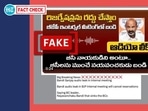 Screenshot of the claim circulating online. (Source: X/Modified by Logically Facts)