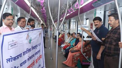 According to the instructions of Pune collector and district election officer Suhas Diwase, Maval returning officer Deepak Singla planned the awareness drive on Pimpri-Shivajinagar metro route and stations. (HT PHOTO)