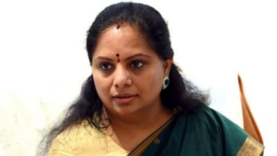 Bharat Rashtra Samithi (BRS) leader K Kavitha (File Photo) Bharat Rashtra Samithi (BRS) leader K Kavitha (File Photo)