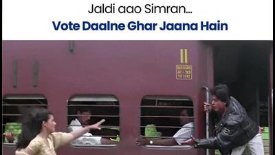 Gurugram has 2.5 million voters (Sourced Photo) Gurugram has 2.5 million voters (Sourced Photo)