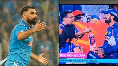 Mohammed Shami had a strong reaction to Sanjiv Goenka's chat with KL Rahul (PTI/X) Mohammed Shami had a strong reaction to Sanjiv Goenka's chat with KL Rahul (PTI/X)