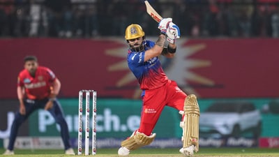 Royal Challengers Bengaluru's Virat Kohli plays a shot. (PTI) Royal Challengers Bengaluru's Virat Kohli plays a shot. (PTI)