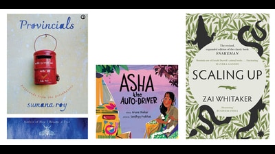 This week’s pick of interesting reads includes an old classic about working for the conservation of reptiles, a book on people from small towns, and a picture book featuring a female auto driver (HT Team) This week’s pick of interesting reads includes an old classic about working for the conservation of reptiles, a book on people from small towns, and a picture book featuring a female auto driver (HT Team)
