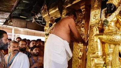 Two temple administration boards in Kerala have banned the use of ‘arali’ flower in the offerings to the deity (naivedyam) as well as in food given to devotees as ‘prasadam’ (AFP) Two temple administration boards in Kerala have banned the use of ‘arali’ flower in the offerings to the deity (naivedyam) as well as in food given to devotees as ‘prasadam’ (AFP)