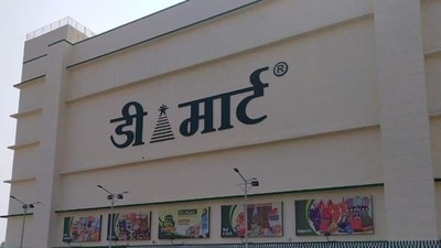 Avenue Supermarts Ltd, the parent company of D’Mart supermarket chain, has purchased a 52,000 sq ft. land parcel in Chandivali, Andheri East in Mumbai for  ₹117 crore (Photo  dmartindia.com)