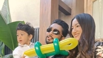Gauahar Khan and Zaid Darbar's son Zehaan celebrated his first birthday