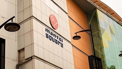Bengaluru's Mantri Square mall seized for not paying property tax: Reports (YoMetro) Bengaluru's Mantri Square mall seized for not paying property tax: Reports (YoMetro)