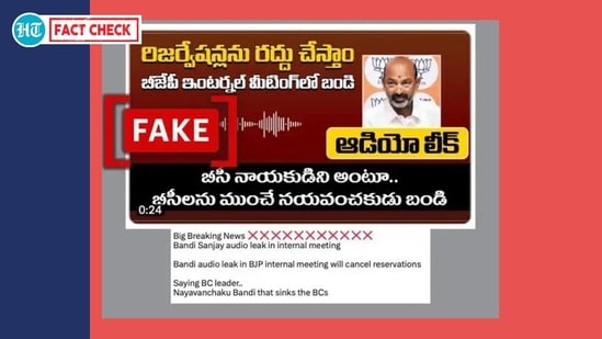 Screenshot of the claim circulating online. (Source: X/Modified by Logically Facts)