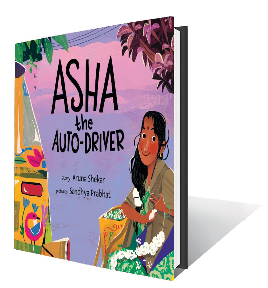 ₹195; Tulika Books (A book for children that adults will also love) ₹195; Tulika Books (A book for children that adults will also love)